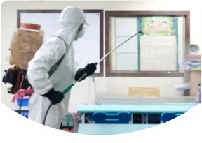 病媒防治與滅菌